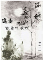 追妻你看难不难