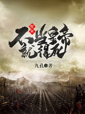 赵谌小说