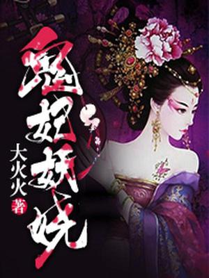 云鸣莫小南