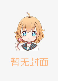 慕七七顾遇辰
