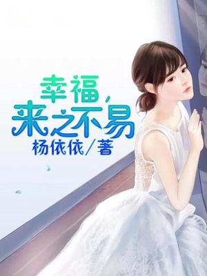 小雨浩然