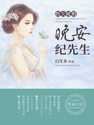 顾漓程铭