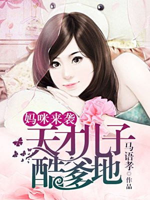 池夏依言焕宇