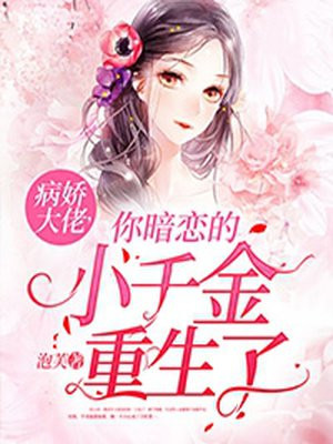 唐宁晋言
