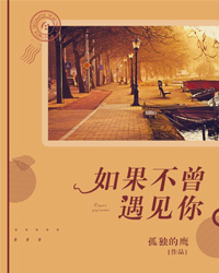 陆离兰海生