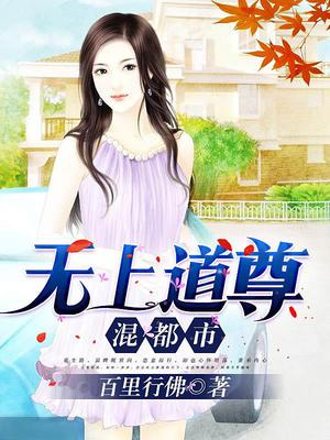 林扬楚河烟