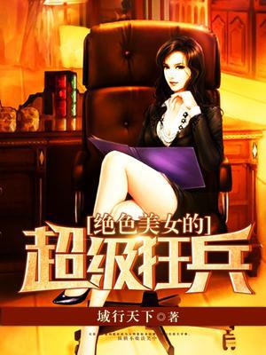 陈天夏静萱
