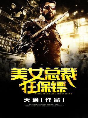 江林徐子晴