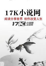 系统,我真不想动啊