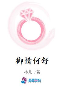 穿书后，我只想退婚男主