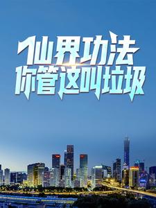 陈向明曼雪