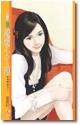 宠坏小丫头