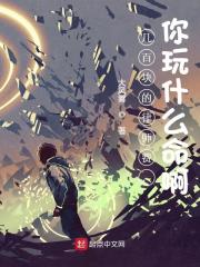 苏青柏李雨蓁