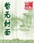 佳人难再得